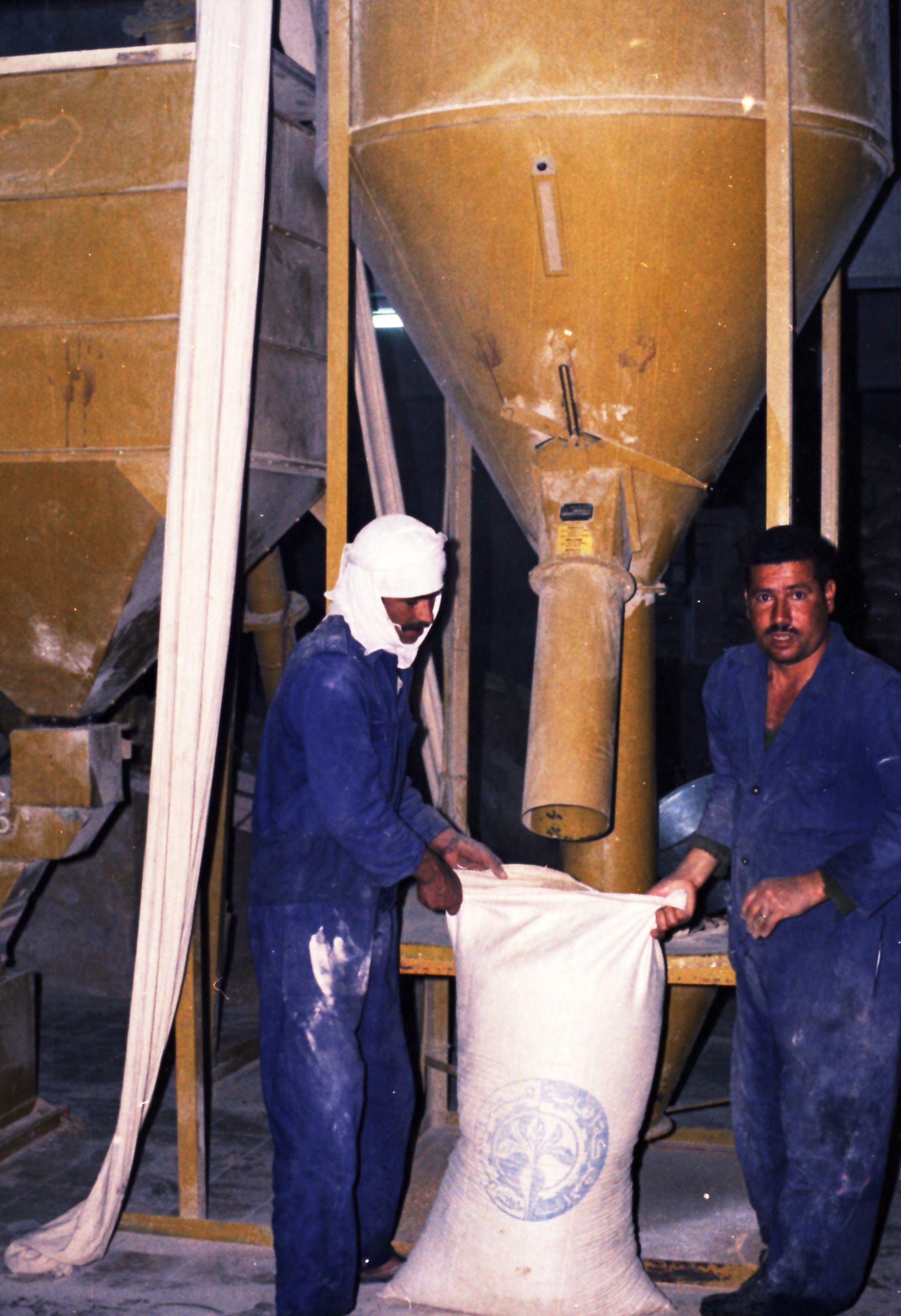 Mosul Fodermølle